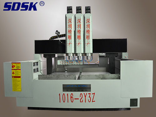 精雕機(jī)從哪些方面體現(xiàn)其精密性和穩(wěn)定性？